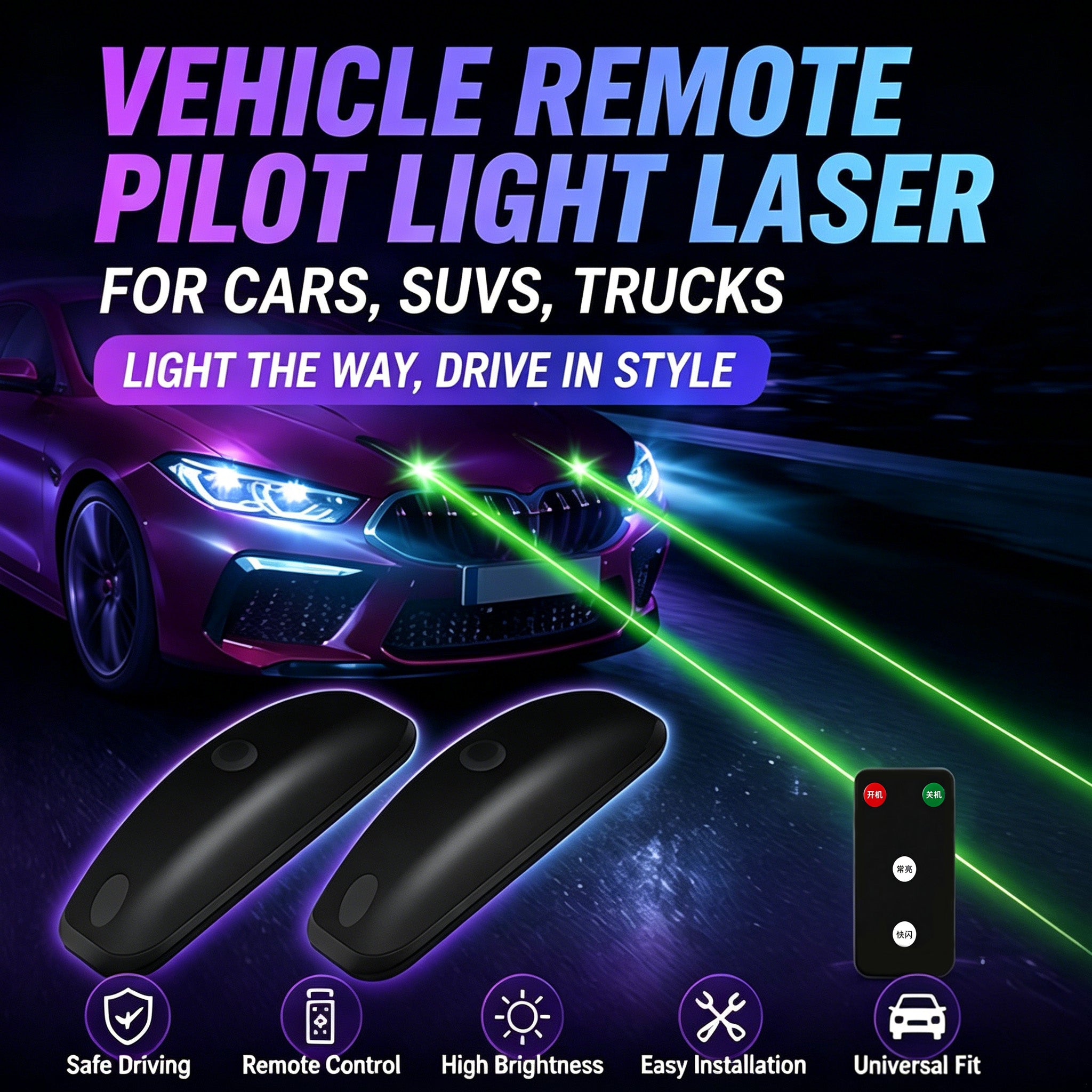 Vehicle Remote Pilot Light Laser for Cars, Suvs, Trucks